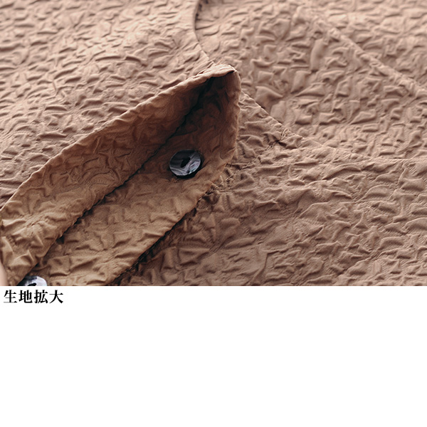 エンボス加工ペプラム切替えベスト