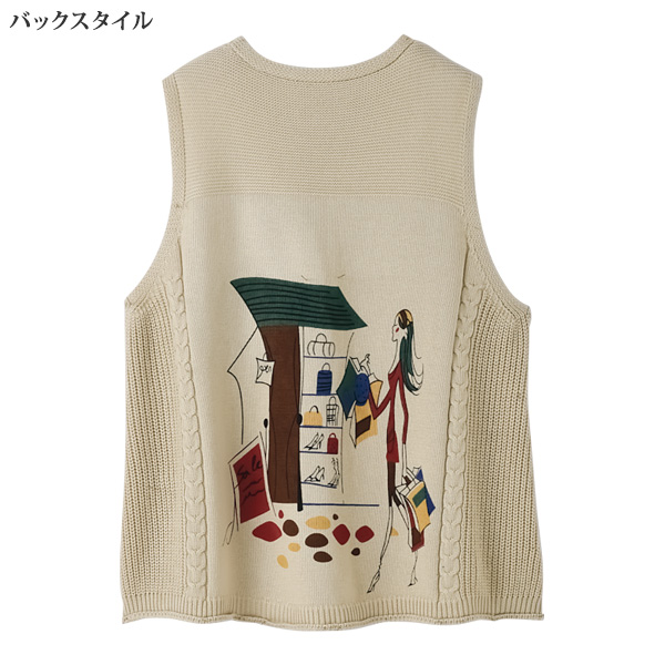 モチーフプリントニットベスト