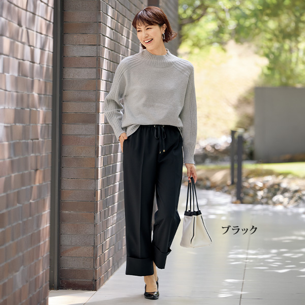 裾ダブルセンタープレスパンツ