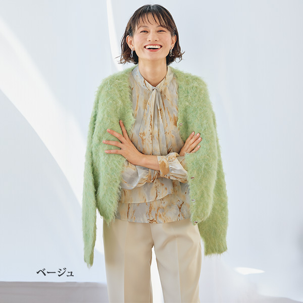 裾ダブルセンタープレスパンツ