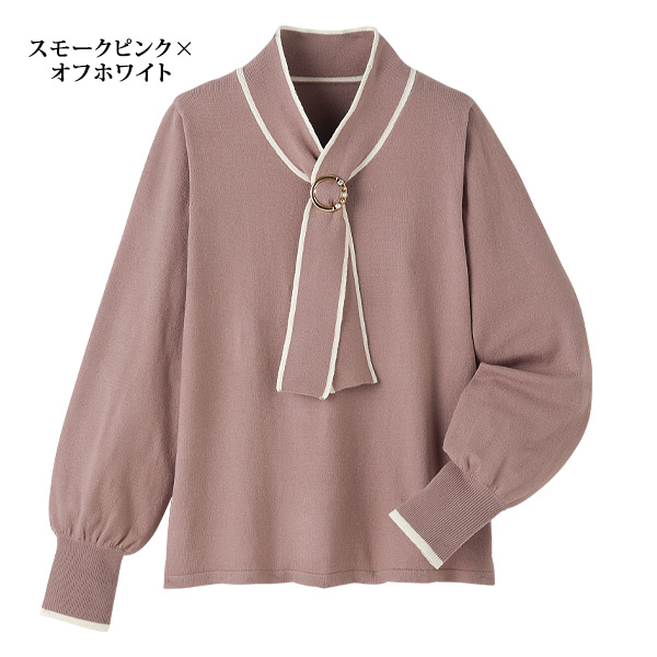 リング付ニットプルオーバー