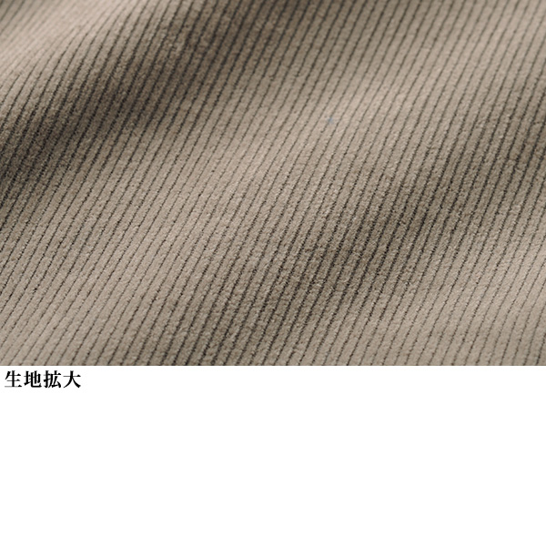 ペプラム切替えジャケット