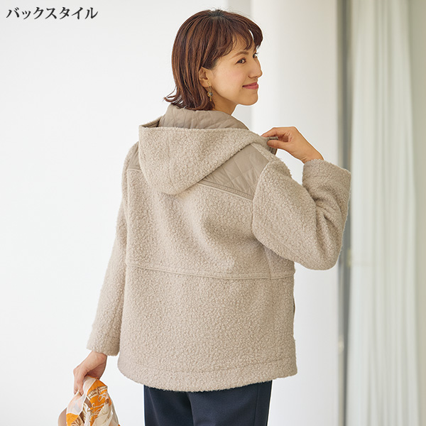 ブークレ＆キルト切替えジャケット
