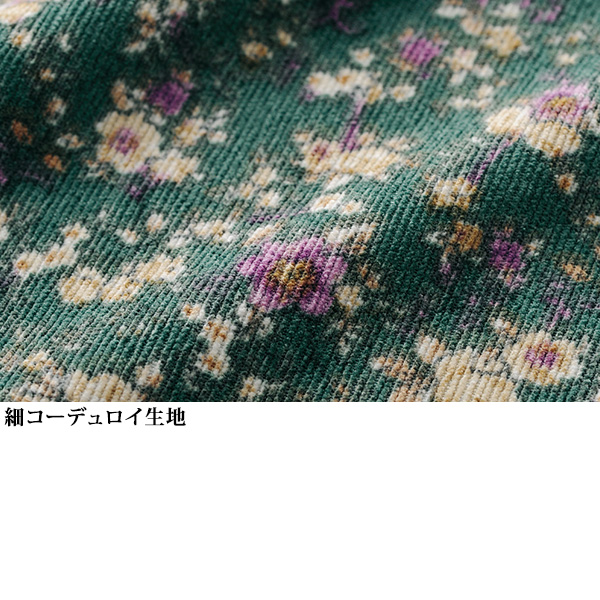 ロール襟 花柄フレアチュニック