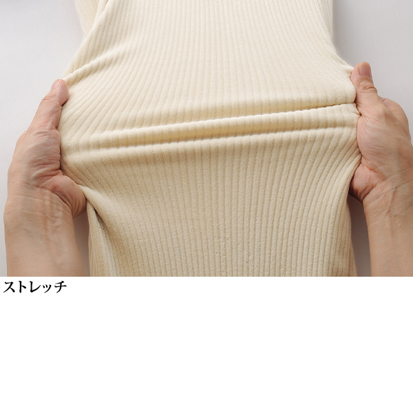 ソフトコーデュロイ セミワイドパンツ 大きいサイズ M L LL 3L