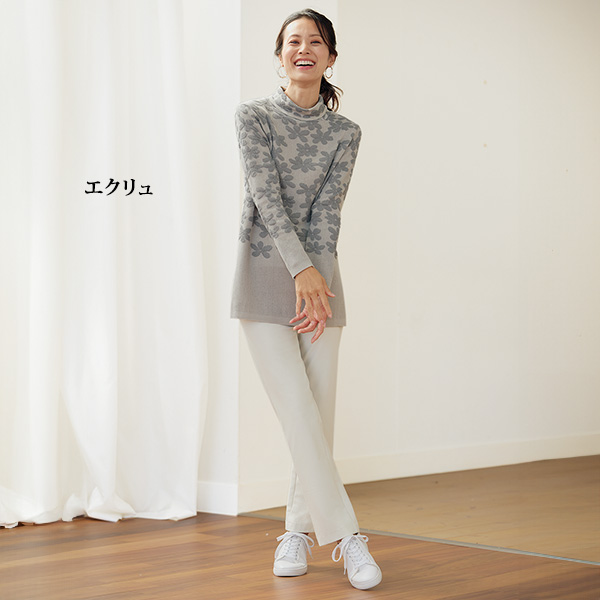あたたか裏起毛ストレッチパンツ 大きいサイズ M L LL 3L