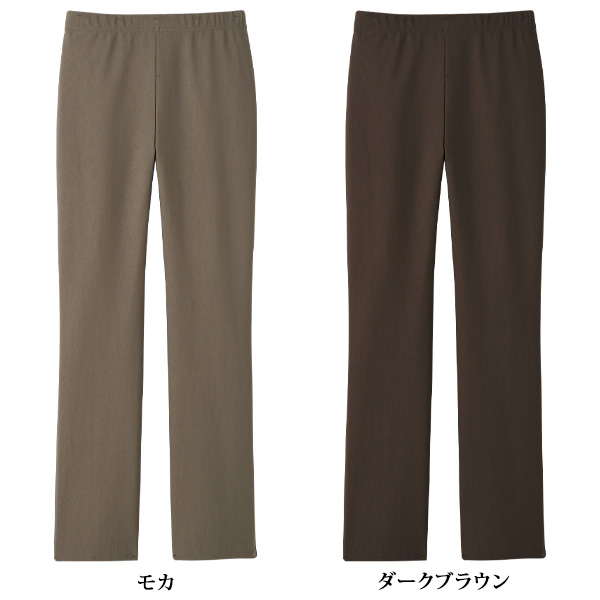 あたたか裏起毛ストレッチパンツ 大きいサイズ M L LL 3L