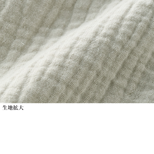 綿100％ダブルガーゼ シャツチュニック