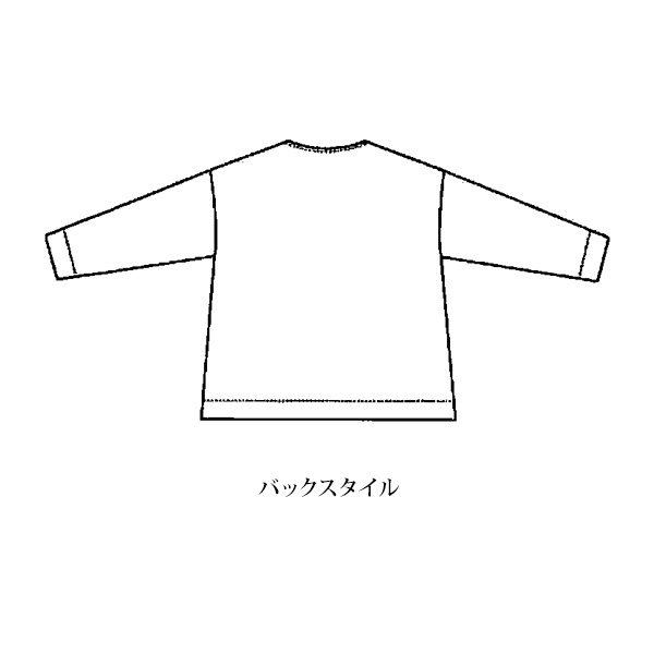 重ね着風デザイン デニムジャケット