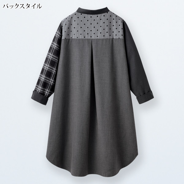 パッチワーク風切替え シャツチュニック