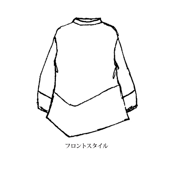 切替えデザイン カットソープルオーバー