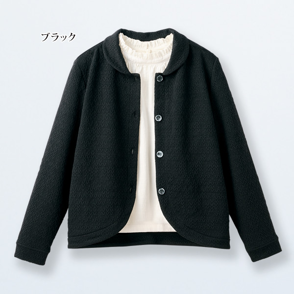 ふくれジャカード 襟付ジャケット