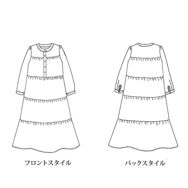 ウサギ柄 ティアードワンピース