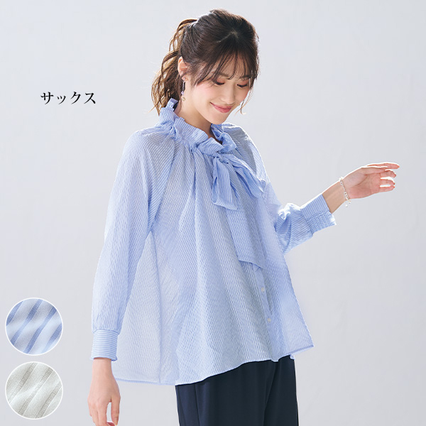 リボンフリル襟ブラウス