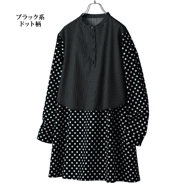 フロントティアード シャツチュニック