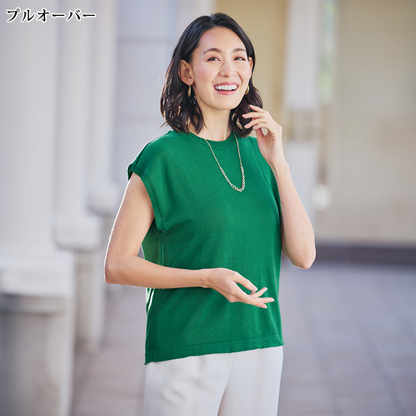 彩りボーダー透かし編み ニットアンサンブル 大きいサイズ M L LL 3L