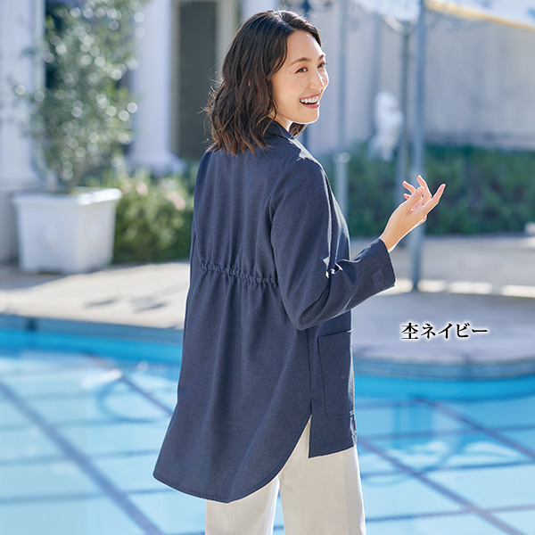 バックシャンデザイン ジャケット