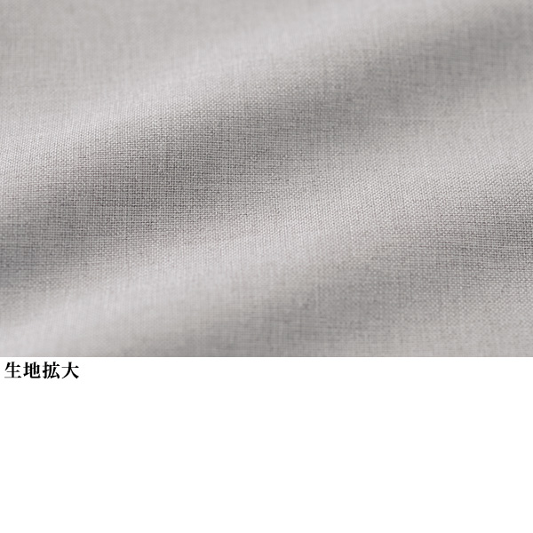 バックシャンデザイン ジャケット