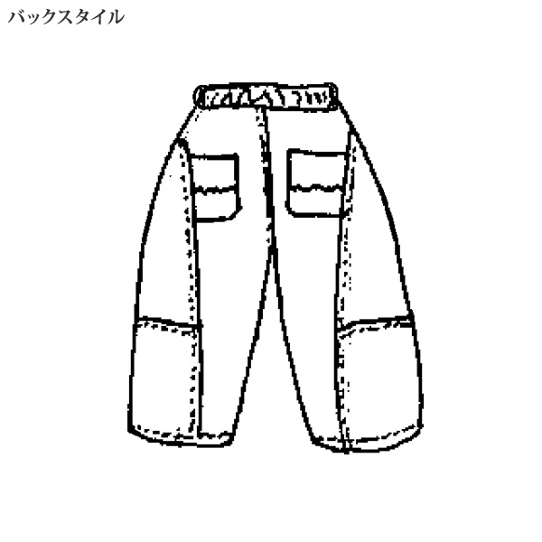 デニムボールパンツ