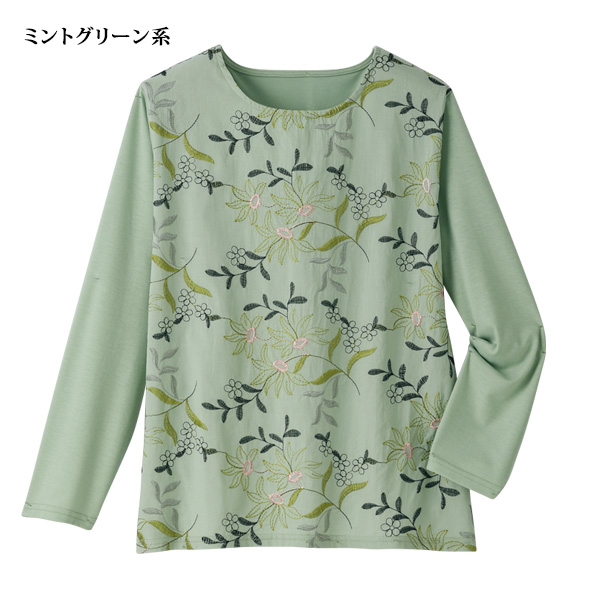 フラワー刺しゅう カットソープルオーバー