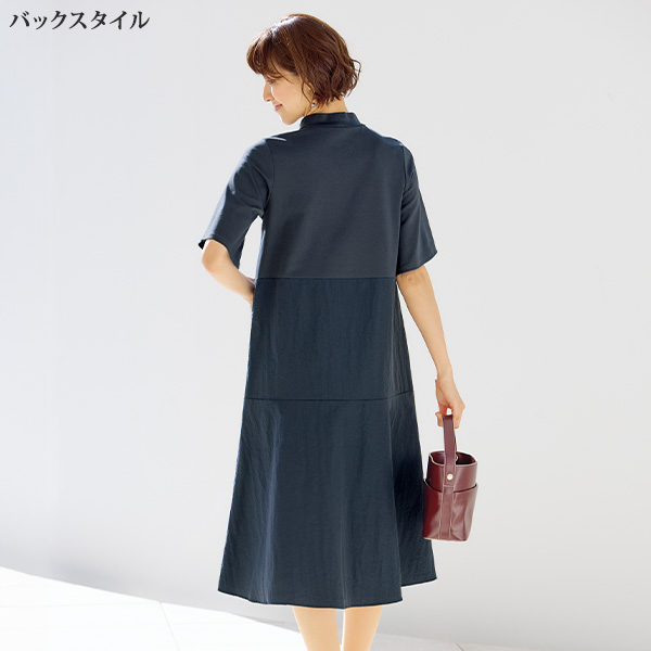 異素材切替え ポケットデザインワンピース