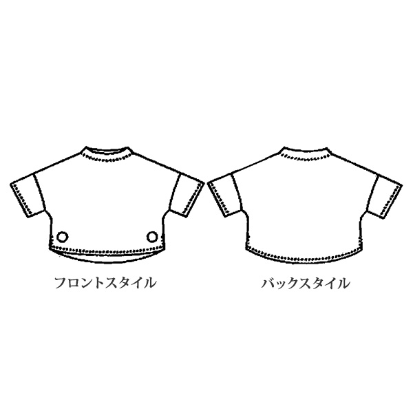 ジャカード サイドボタンプルオーバー