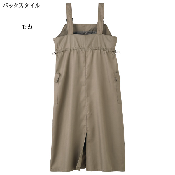サイドポケット付 ジャンパースカート