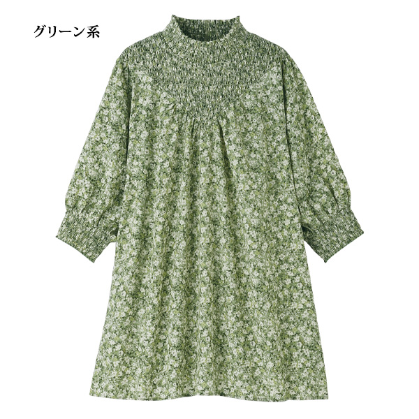 胸元ギャザー プリントチュニック
