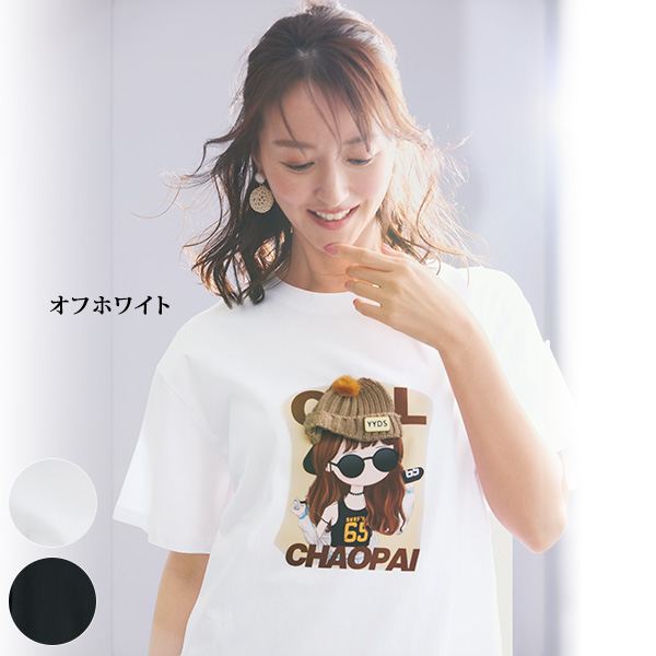 イラスト＆モチーフTシャツ