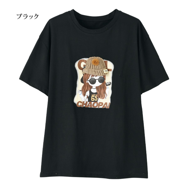 イラスト＆モチーフTシャツ