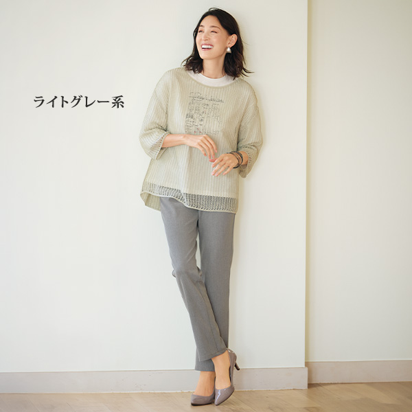 ラメ入り 透かし編みセーター