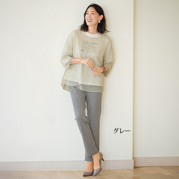 尾州織 ストレッチデニムパンツ 大きいサイズ M L LL 3L