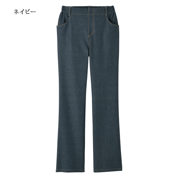尾州織 ストレッチデニムパンツ 大きいサイズ M L LL 3L