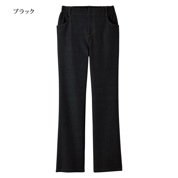 尾州織 ストレッチデニムパンツ 大きいサイズ M L LL 3L
