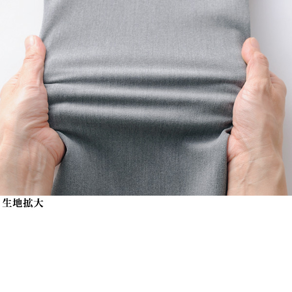 尾州織 ストレッチデニムパンツ 大きいサイズ M L LL 3L