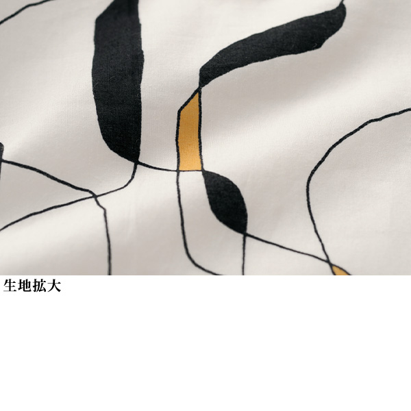 日本製 コットンプリントシャツ