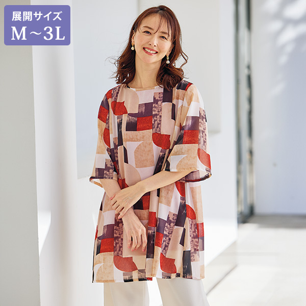 チュニック商品一覧ページ おしゃれな大人服。ミセス