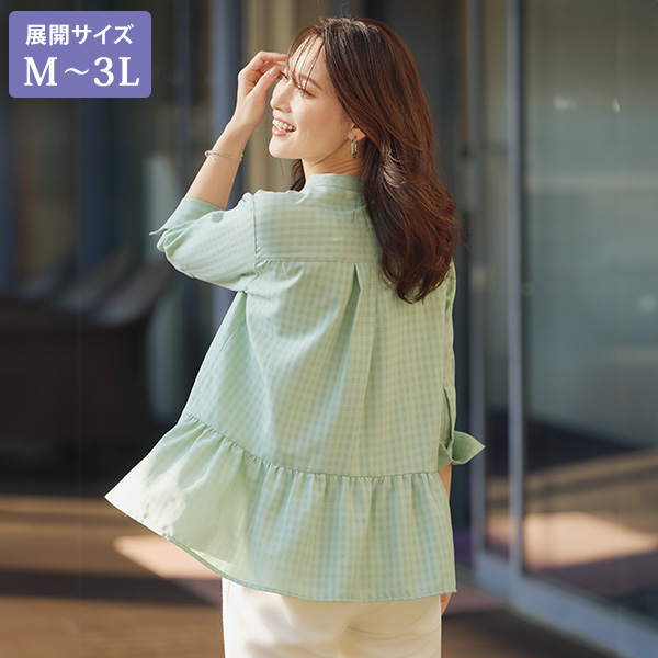 シャツ ブラウス商品一覧ページ おしゃれな大人服。ミセス