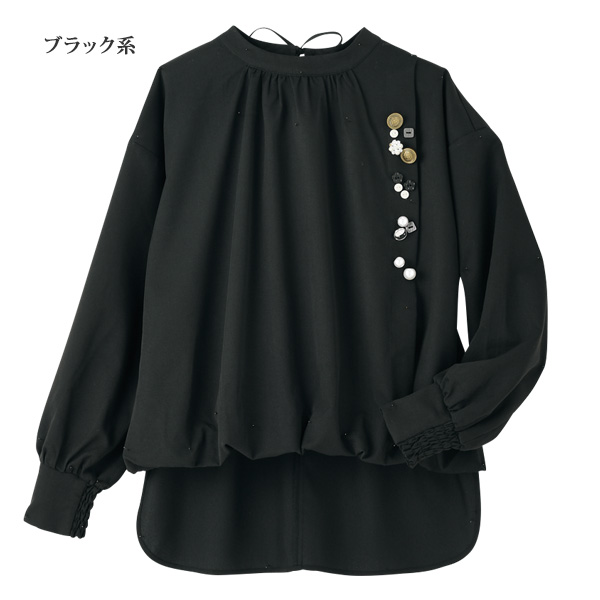 色々ボタン付ブラウス