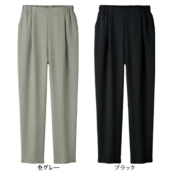 お家で洗える コクーンパンツ 大きいサイズ M L LL 3L