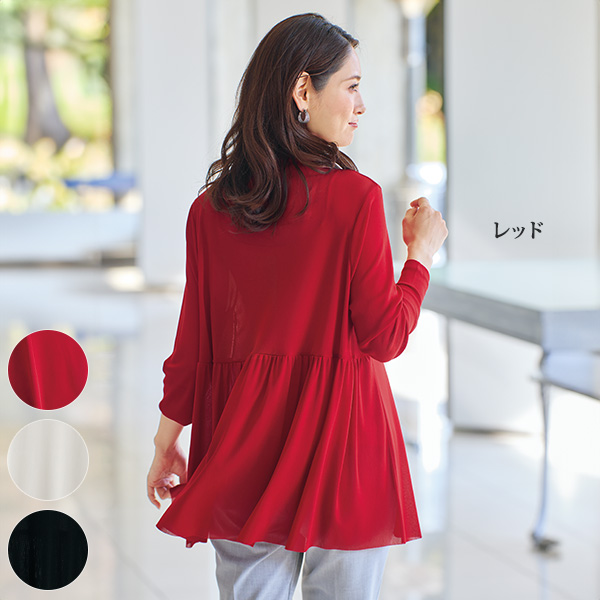 チュニック商品一覧ページ おしゃれな大人服。ミセス