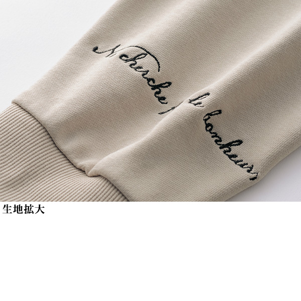 刺しゅうロゴ使い プルオーバー