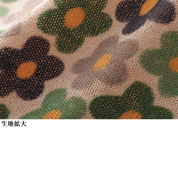 花柄サマーセーター