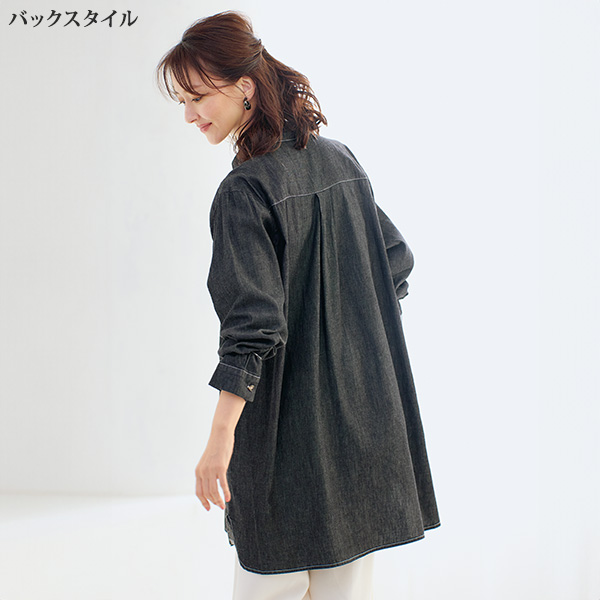 パッチワークデニム シャツチュニック