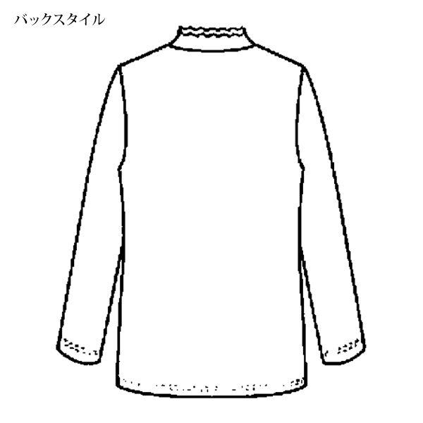 メロウフリル襟 カットソープルオーバー