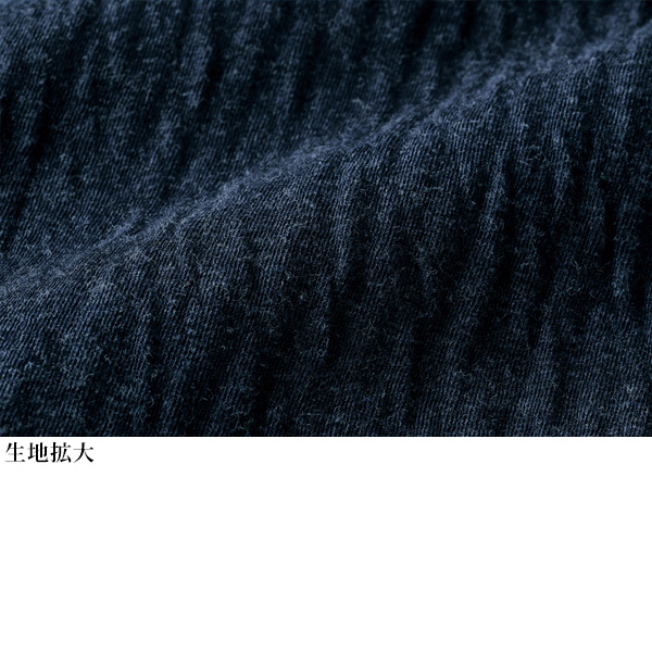 ダブルガーゼ リラックスジャケット