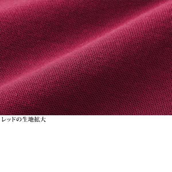 丸襟ポロシャツ