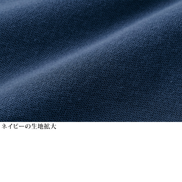 丸襟ポロシャツ