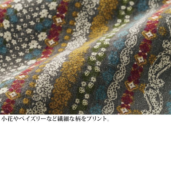 ドット柄切替え 多彩柄シャツチュニック