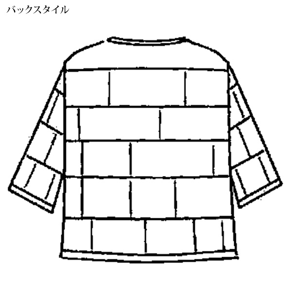 ブロック配色 サマーニットプルオーバー